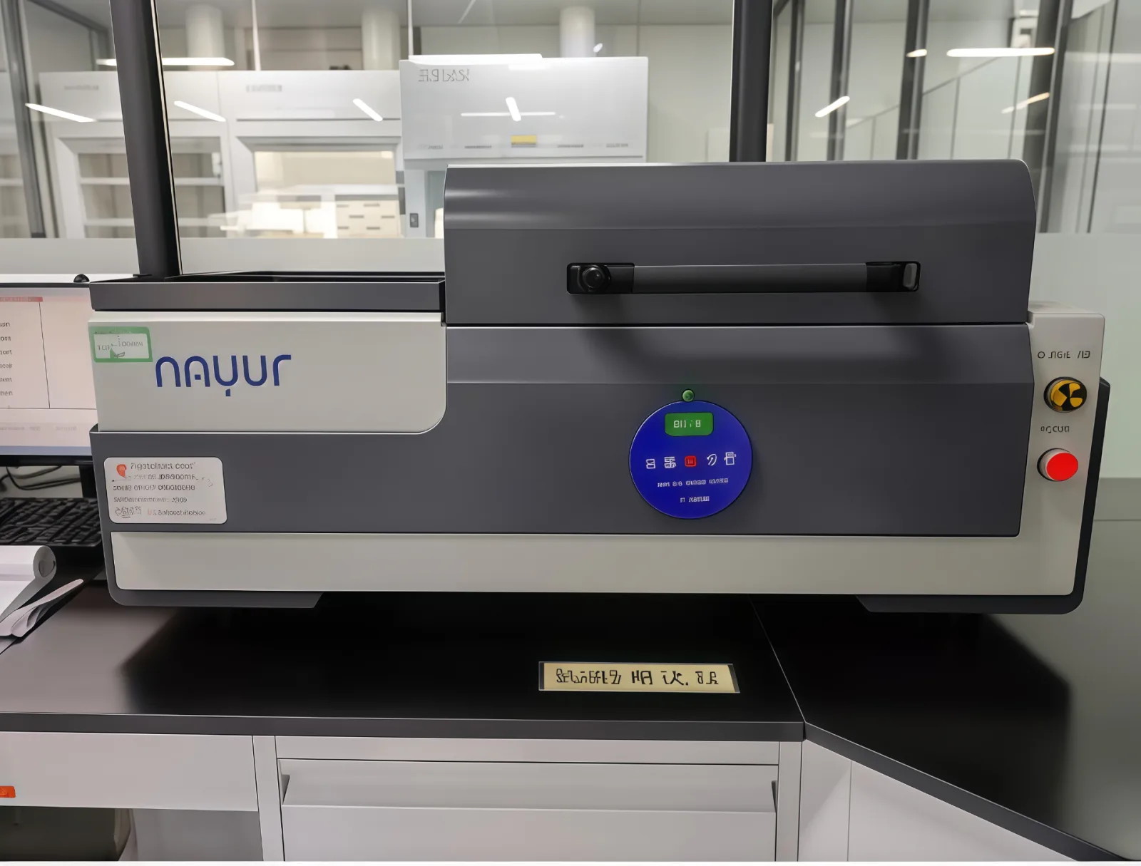 Benchtop X-ray fluorescence (XRF) coating thickness analyzer for surface finish verification